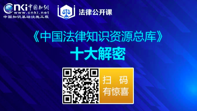 十大解密链接