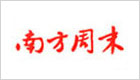 南方周末